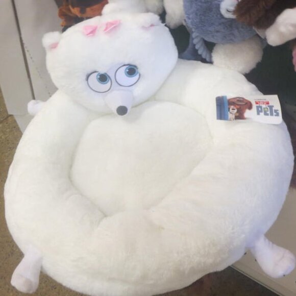 ***Not For Sale: In Search of: Gidget Secret Life of Pets- Pet Bed - Picture 2 of 4